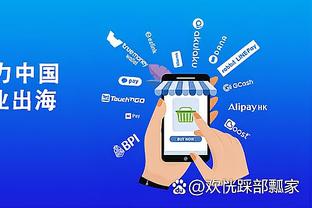 开云电竞app官网下载苹果手机